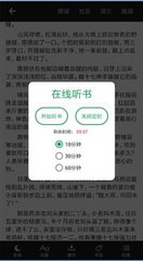 浙江麻将APP下载